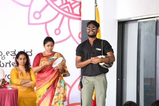 Karnataka Rajyotsava
