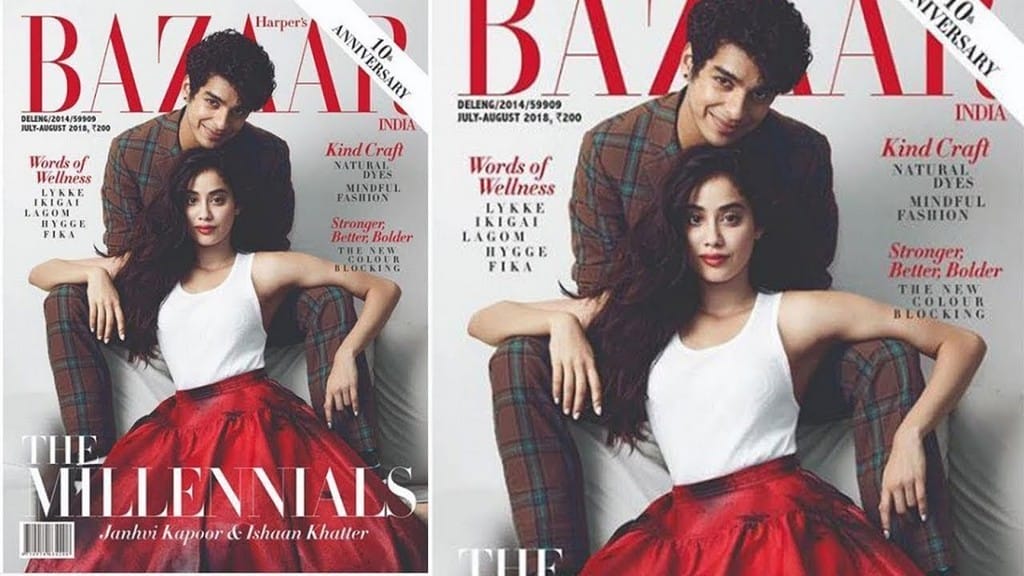 Most Memorable Covers of 2018